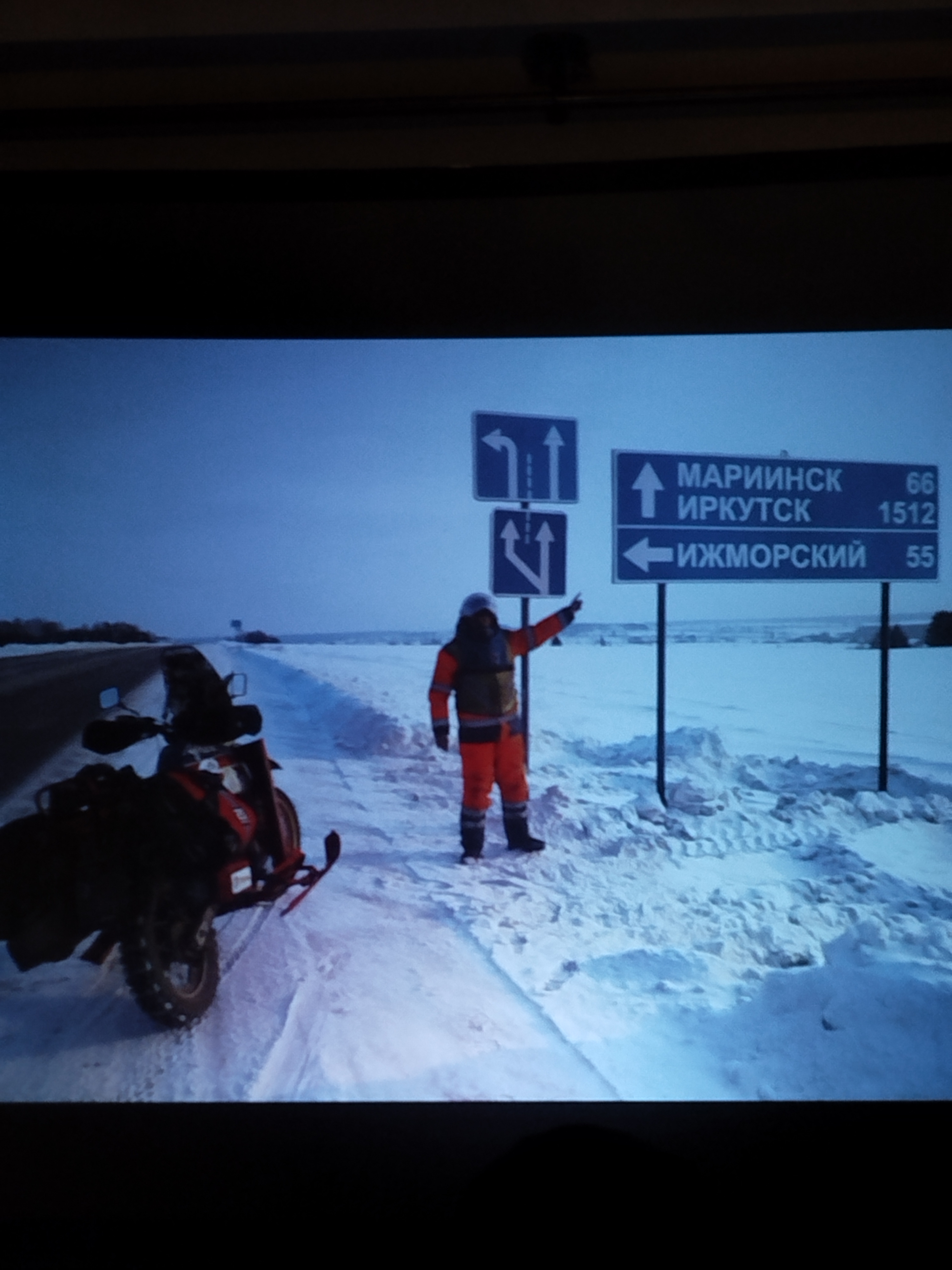 Marek shows his way to Irkutsk Image